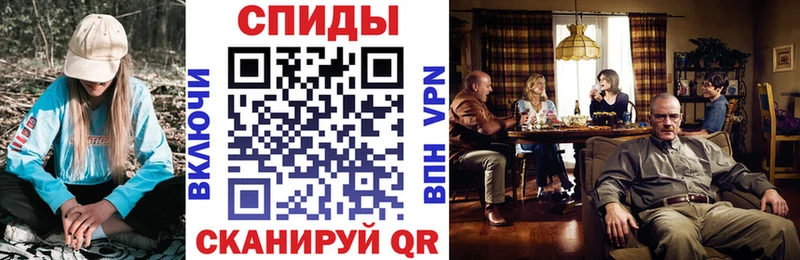 АМФЕТАМИН Premium  купить закладку  Зерноград 