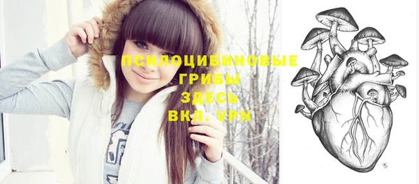 меф Вязники