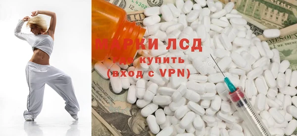 таблы Вяземский