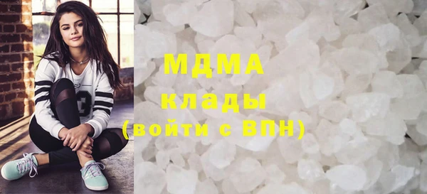 гидропоника Вязьма