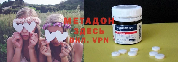 гидропоника Вязьма
