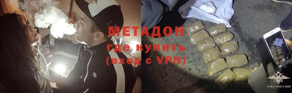 гидропоника Вязьма