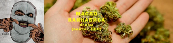 таблы Вяземский