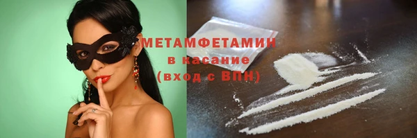гидропоника Вязьма