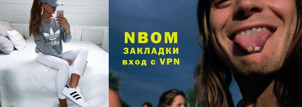 гидропоника Вязьма