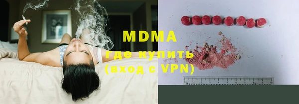 хмурый Володарск