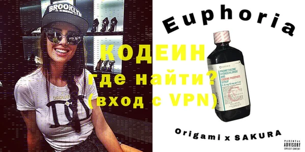 гидропоника Вязьма