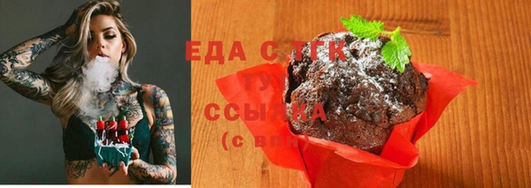 гидропоника Вязьма