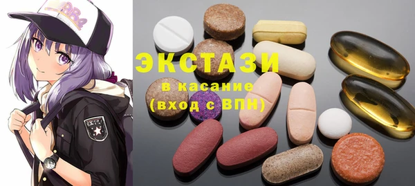 таблы Вяземский